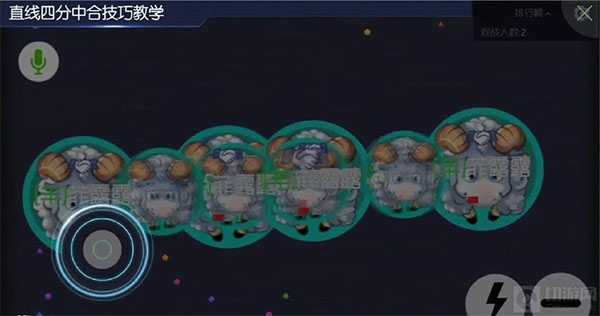 球球大作战小米版