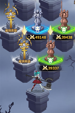 爱琳诗篇gm版无限充值版