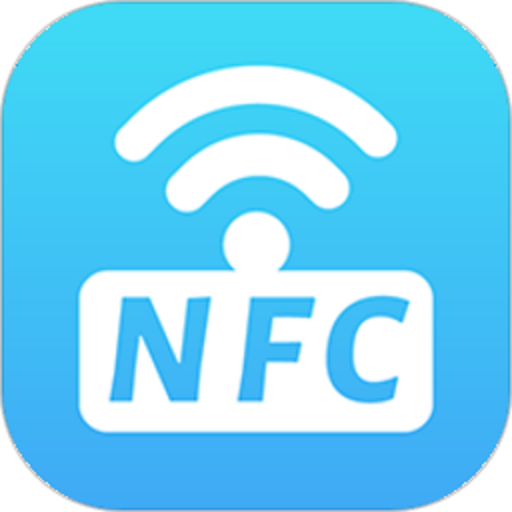 全能nfc百宝箱v2.9