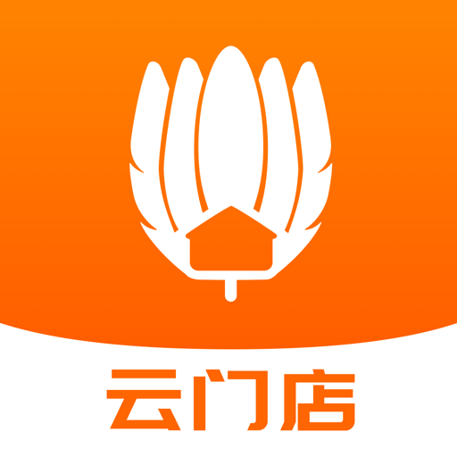 云门店移动端v5.0.0.0