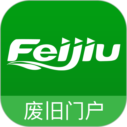 Feijiu网手机版v2.7.9