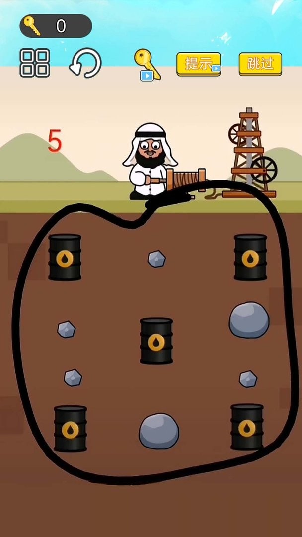 脑力风暴官方版截图1