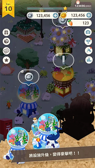 兔子真是太可爱了游戏截图3