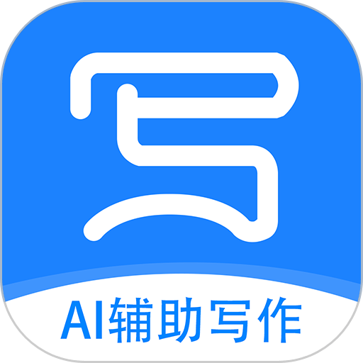 弈写最新版v1.3.7