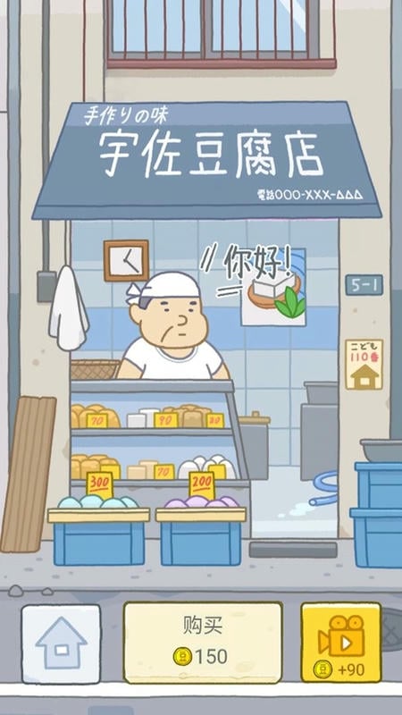 瑜伽女孩最新版截图1