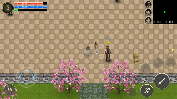 降龙猎手手游官方版截图4