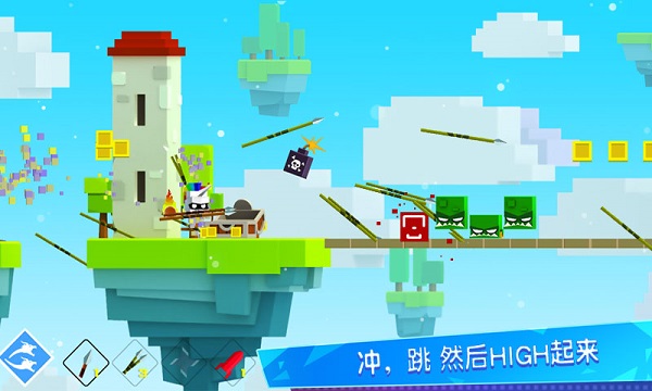 王牌大作战2025最新版本(英雄冲啊)截图2