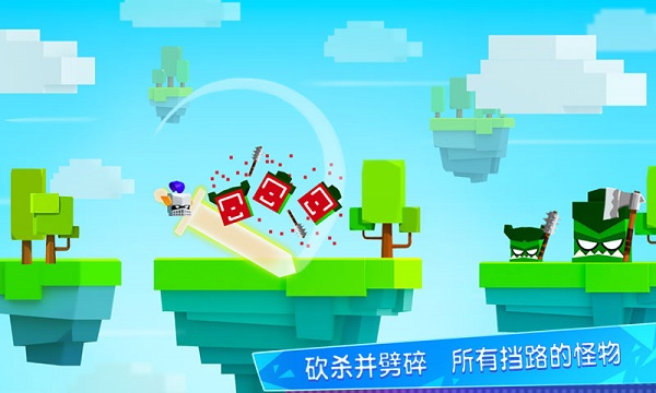 王牌大作战2025最新版本(英雄冲啊)截图3