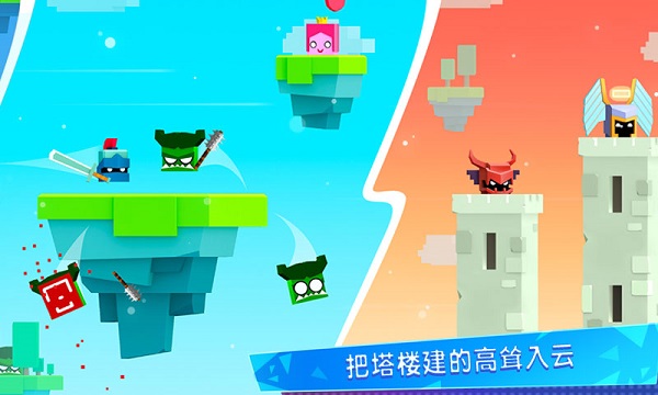 王牌大作战2025最新版本(英雄冲啊)截图4