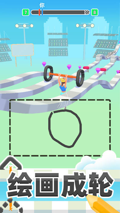 涂鸦杠铃游戏截图2