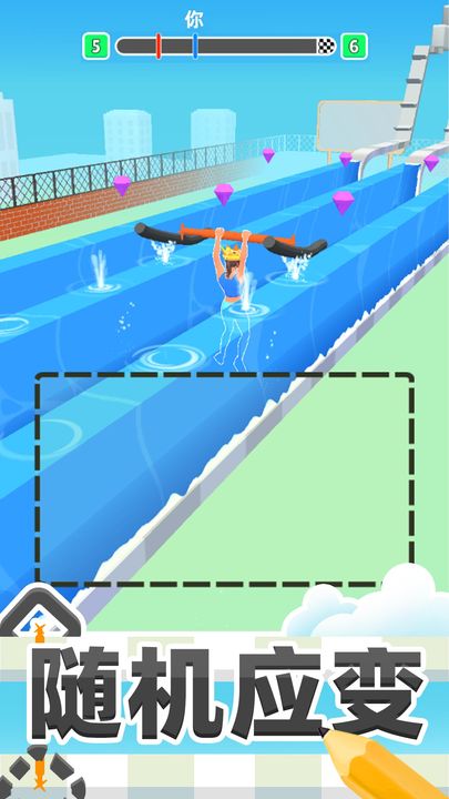 涂鸦杠铃游戏截图3