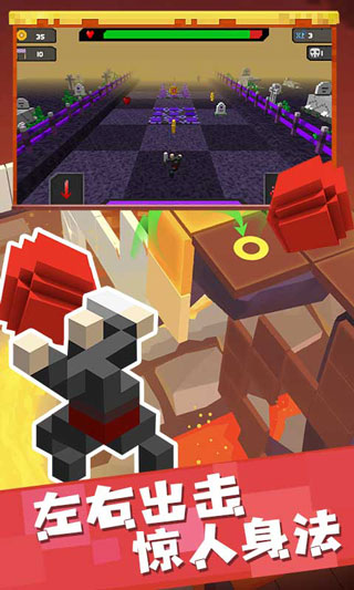 像素人必须死截图3