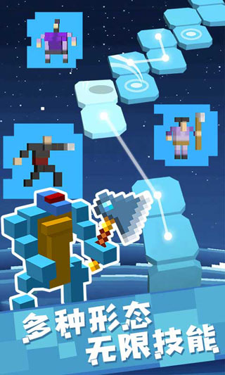 像素人必须死截图5