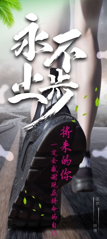 医考过官方版截图4