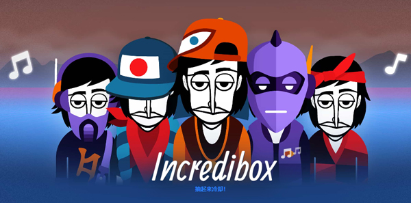Incredibox最新版本截图1
