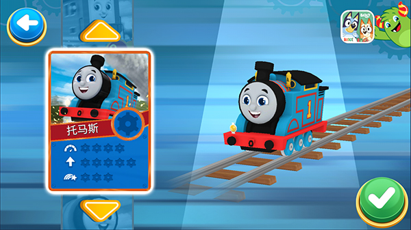 托马斯和朋友快跑托马斯手游截图3