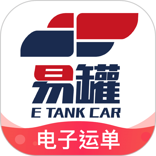 易罐appv3.8.7.2