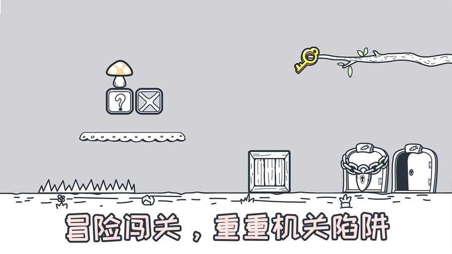 动物园大冒险最新版截图1