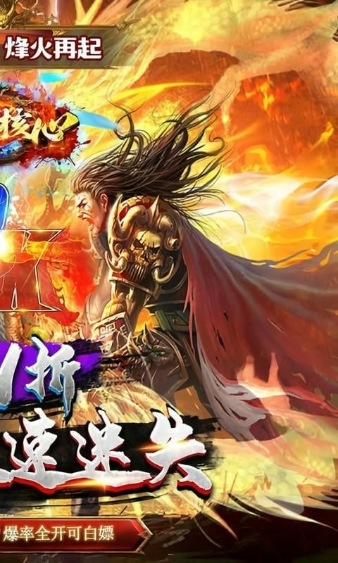 奥图核心最新版截图2