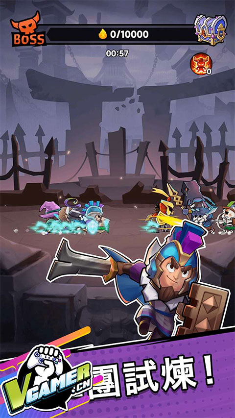 勇敢小骑士手游截图4