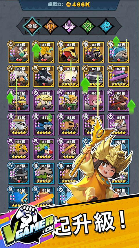 勇敢小骑士手游截图5