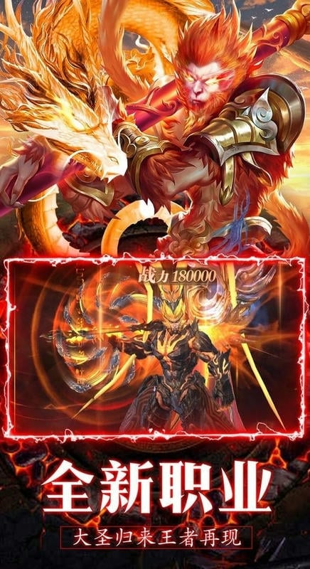 侠隐风云官方版