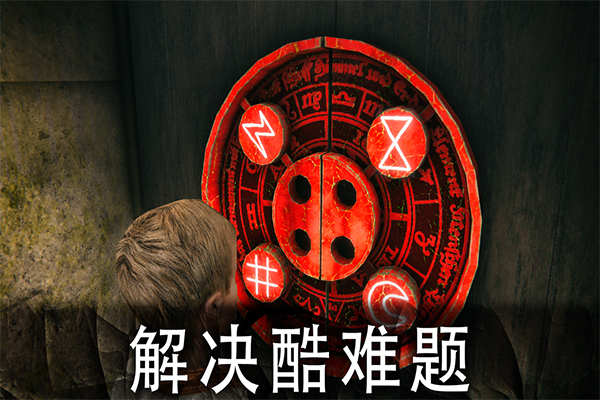 死亡公园手机版正版(Death Park)截图5