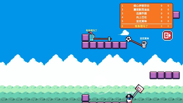 玩个锤子正版截图3