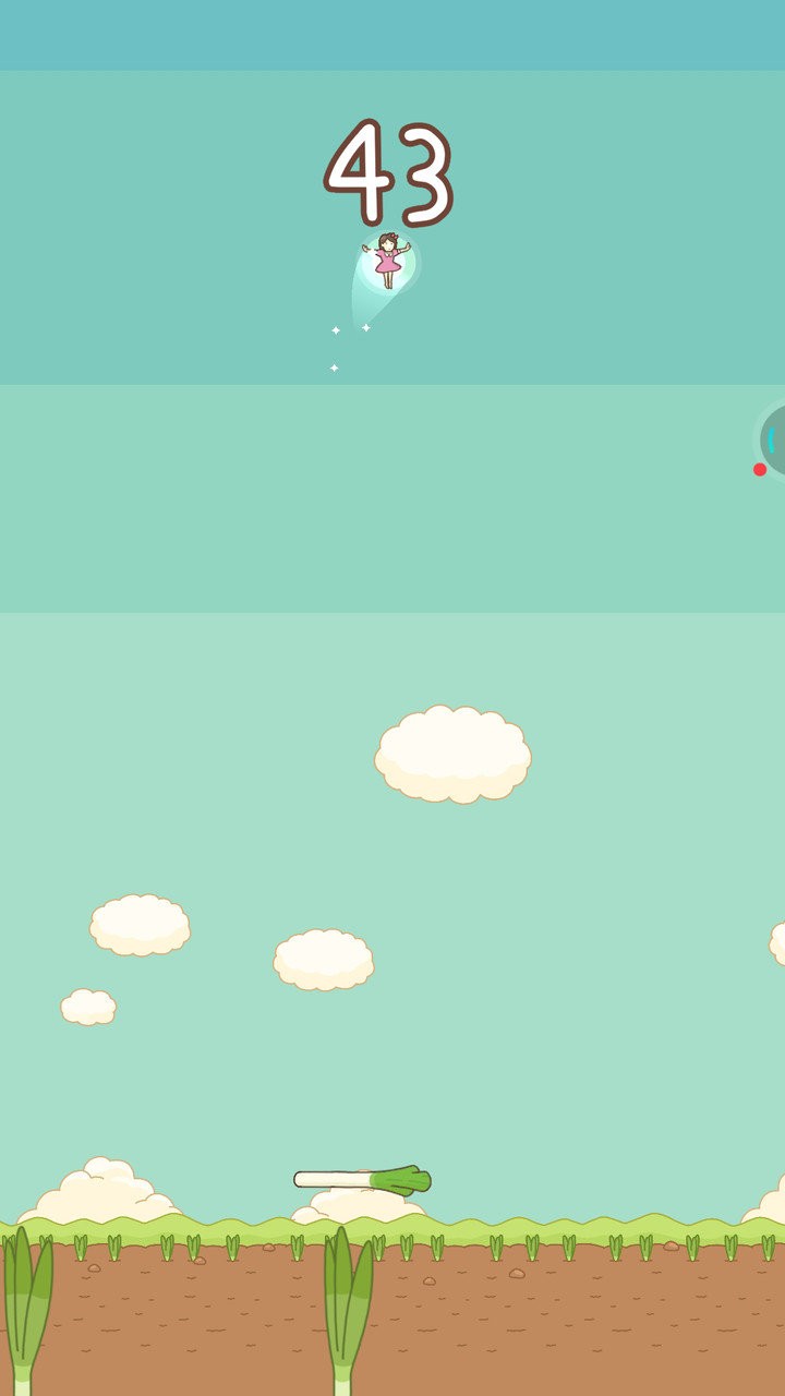 小姐姐跳大葱最新版截图2