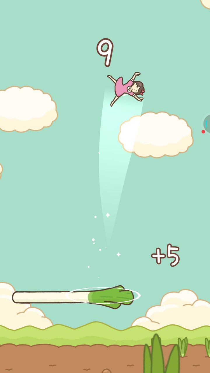 小姐姐跳大葱最新版截图3