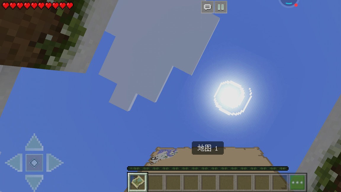 我的像素世界4游戏截图3