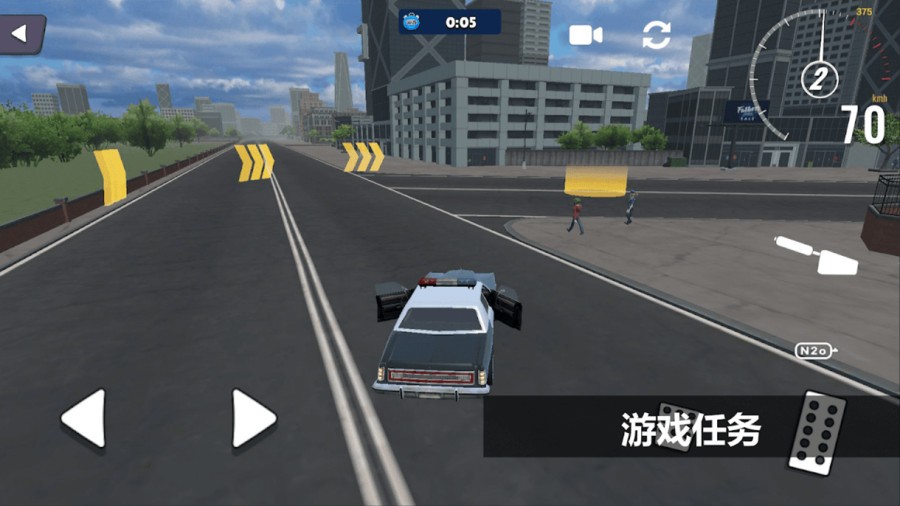 碰撞测试模拟器手游版截图3