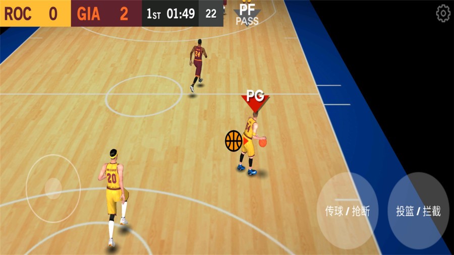 nba 2k22手游版截图1