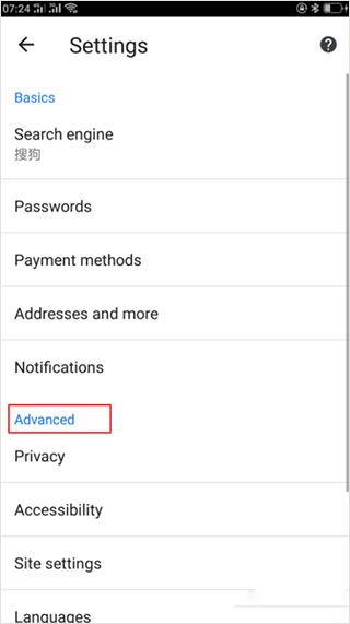 谷歌app2025最新版