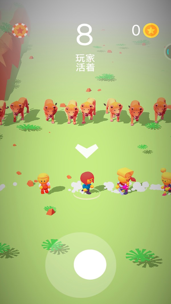 我是幸存者手游截图3