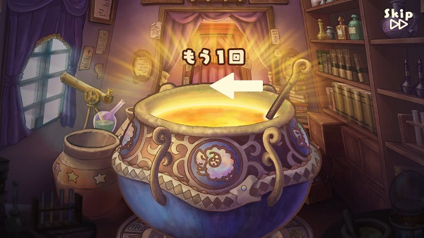 绵羊村的恬静时光最新版截图4