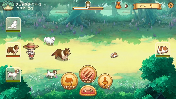 绵羊村的恬静时光最新版截图5