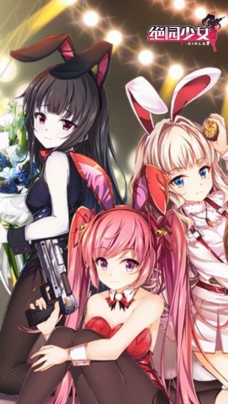 绝园少女手机版截图4