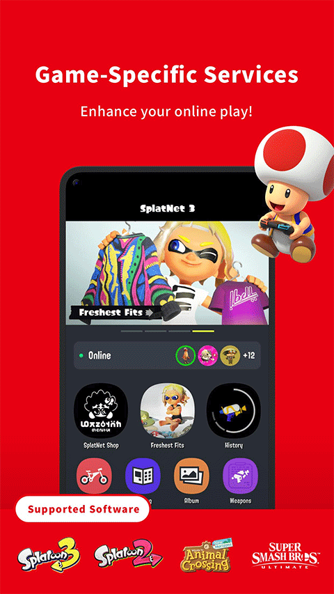 任天堂手机app(Nintendo Switch Online)截图1