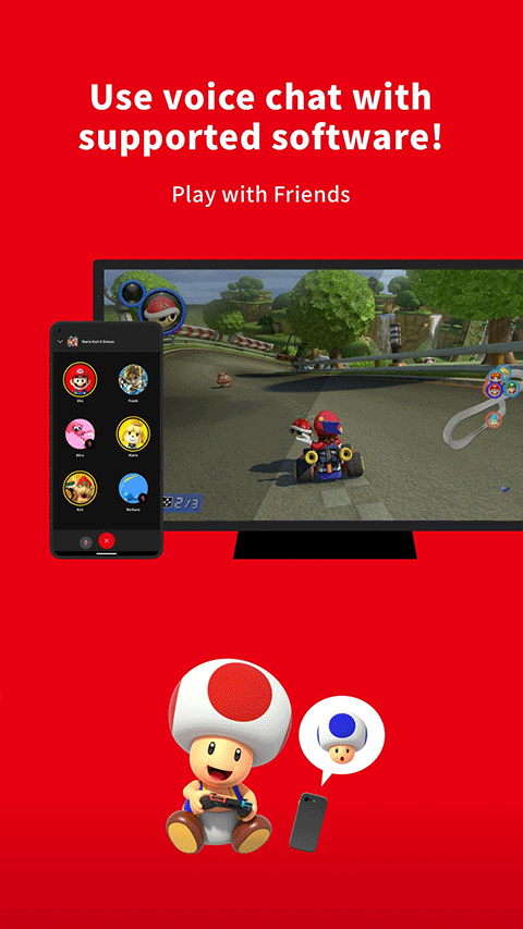 任天堂手机app(Nintendo Switch Online)截图3