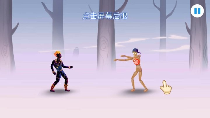 奔跑吧僵尸游戏官方版截图1