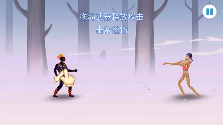 奔跑吧僵尸游戏官方版截图3