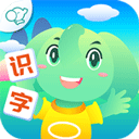 智象识字appv2.5.1