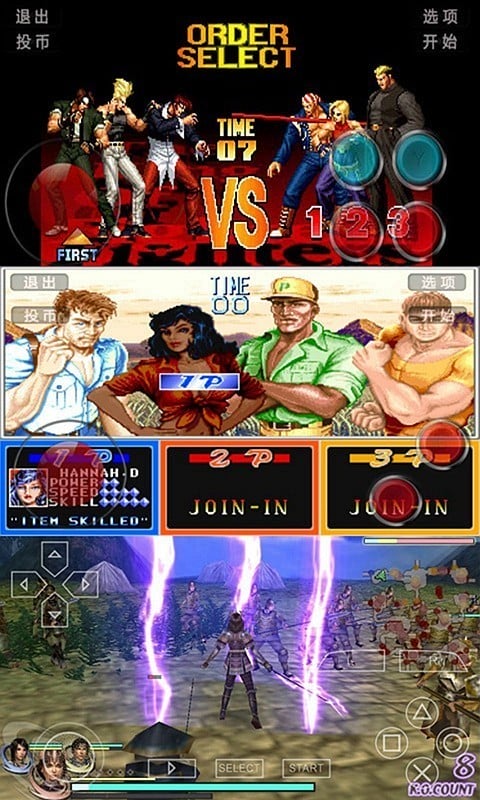 小鸡手柄精灵手机版截图3