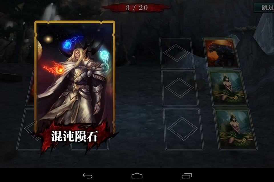 多塔兄弟最新版截图1