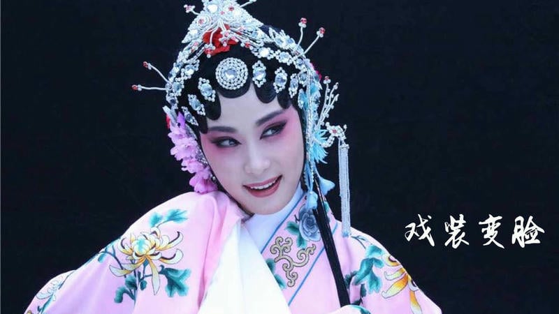 黄梅迷app截图2