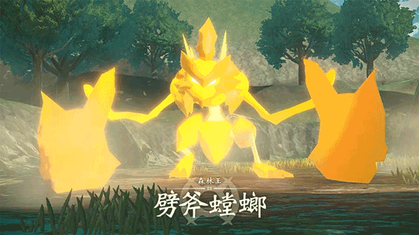 宝可梦阿尔宙斯传说最新版截图4