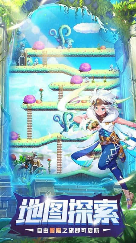 王者勋章之彩虹行动手游 王者勋章之彩虹行动官方版