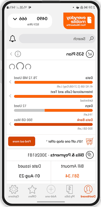 woolworths最新版(Mobile)截图1