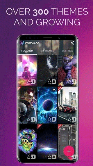 3D视差背景手机软件截图2